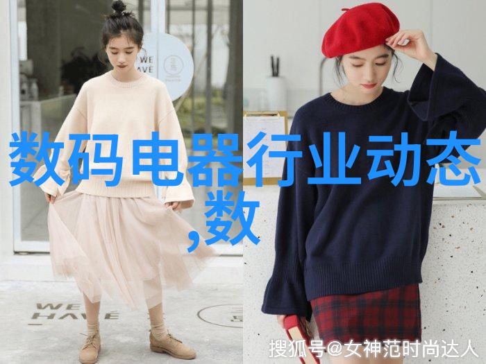 电话直达管材厂家的幽默乐章
