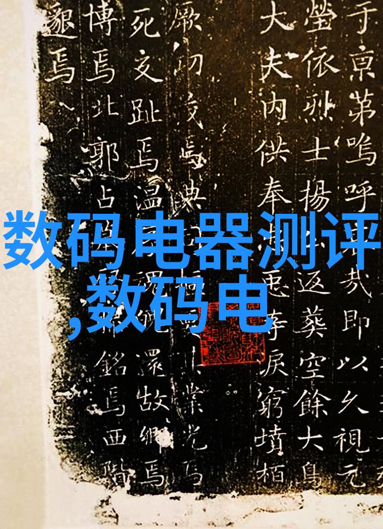 雨晴的错觉txt楼里的迷离梦境