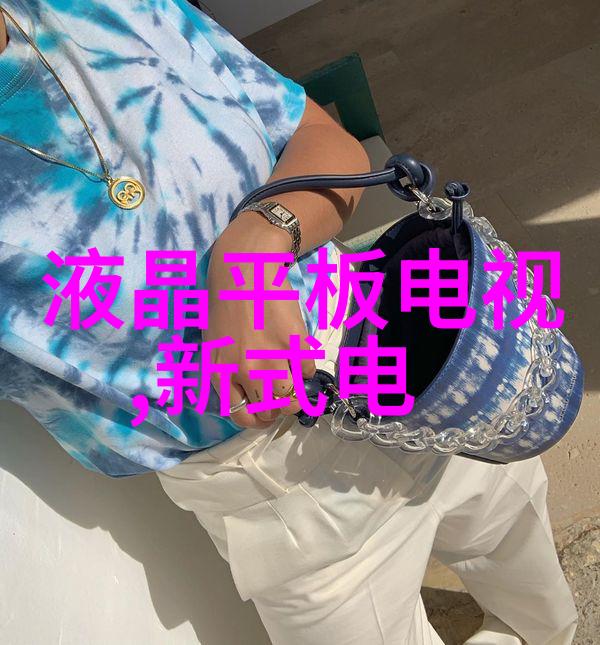 检测自来水水质多少算合格 - 饮用水安全标准揭秘自来水检测合格的神秘数字