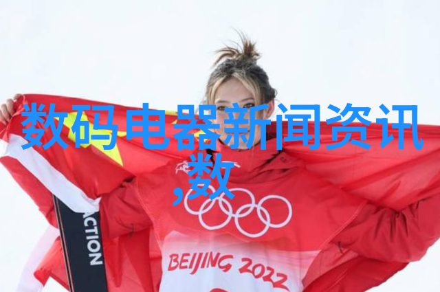 PVC管材的选择与安装要点