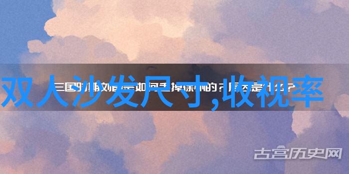 污水处理新时代油水分离技术的革命性提升