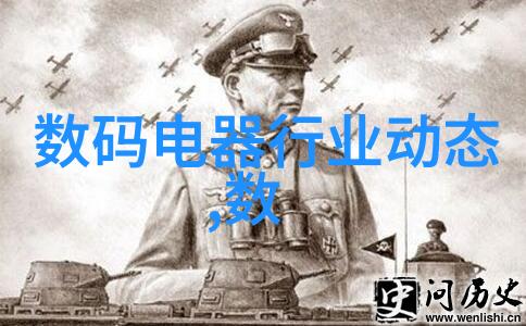 褐煤干燥设备-高效低能耗的热风淋洗技术应用研究