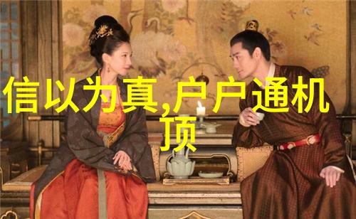水利水电工程如何利用雨量资源进行储备和分配