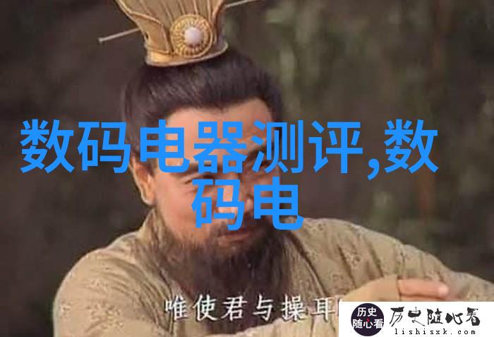 安全操作指南正确使用和维护你的西安制冷设备
