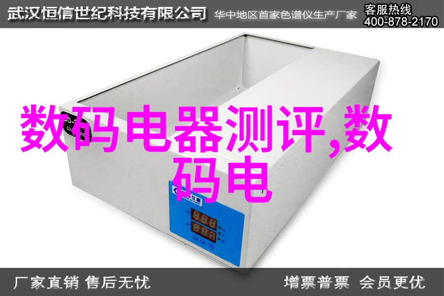 精确重量的守护者检重机在物流中的重要作用