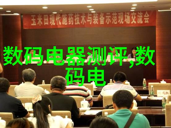 老年安全防护新技术智能手环一声惊雷拯救生命的每一次坠落