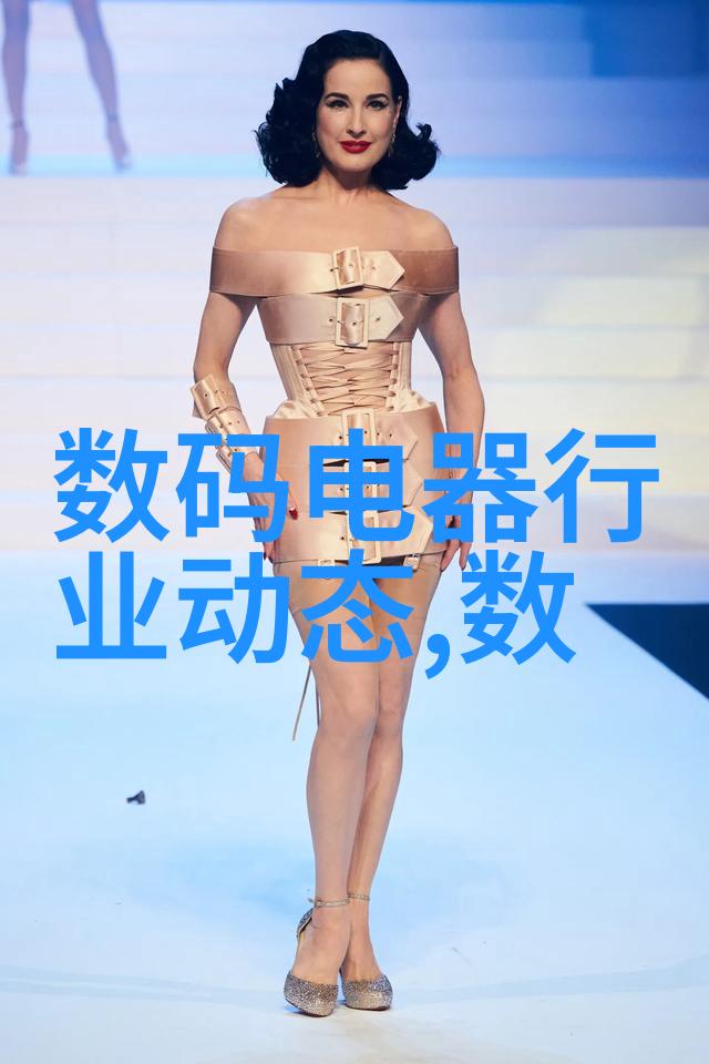 东方制药之星上海东富龙的辉煌历程