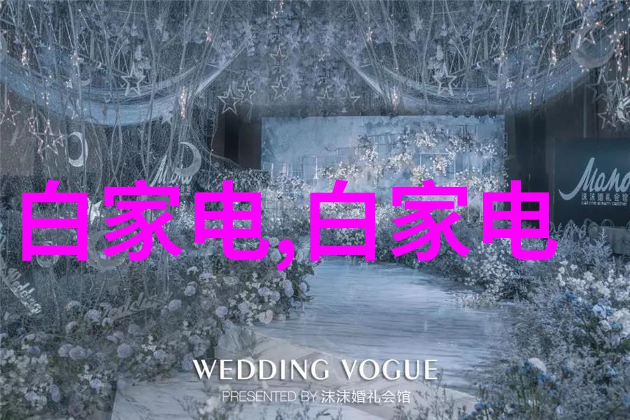 青梅知不知1v1青梅知不知的精彩对决