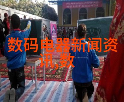 家庭温馨客厅隔断的艺术魅力