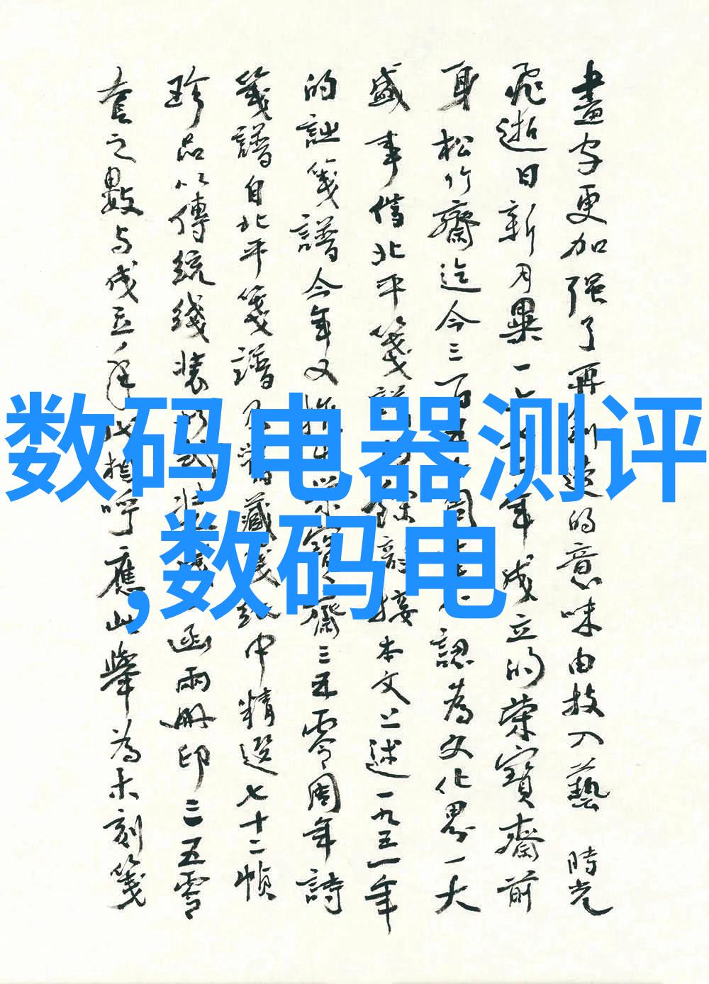 环保标准对中空玻璃生产有什么要求我们如何满足这些标准