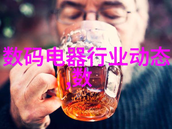 物料输送设备提升工厂效率的关键技术与创新解决方案