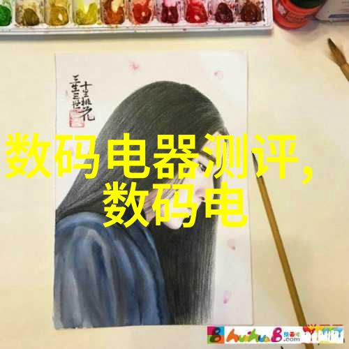 家用小型污水处理器-绿色环保的家庭生活解决方案
