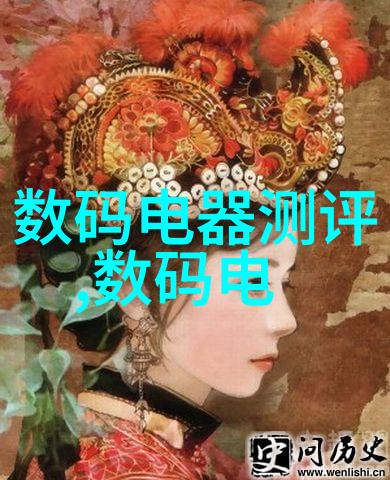 中国设备网-探索中国设备网的创新力量如何引领行业发展