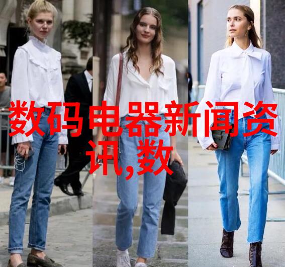 现代风格装修效果图片我秀出我的超级时尚居家秘籍