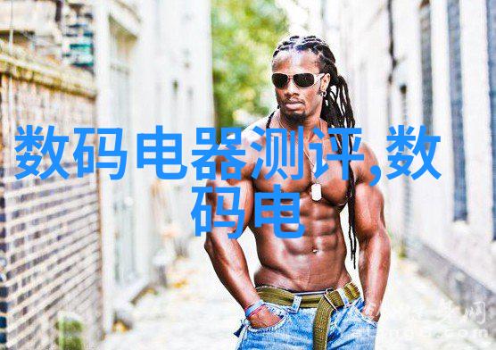 山东搪联化工设备有限公司专注于高端搪瓷设备的研发与生产
