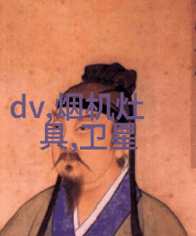 设备图解-深入剖析如何正确阅读吸收塔设备图