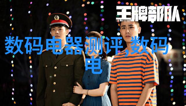 中国美食之谜中式烹饪的奥秘与魅力