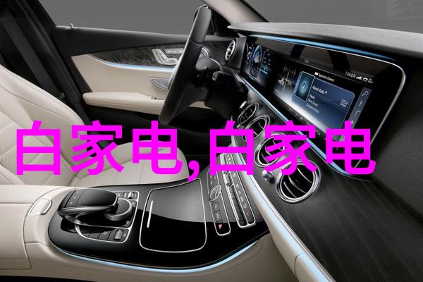 公交车上的高C现象揭开乘坐压力背后的原因与解决之道