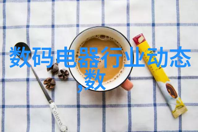 上海仅鑫制药设备工程有限公司专业制造药品生产线解决方案