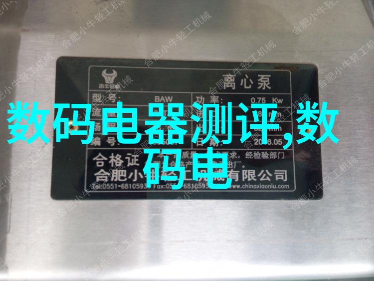 迅雷组队加速菜单位置在哪里 迅雷组队加速新入口位置