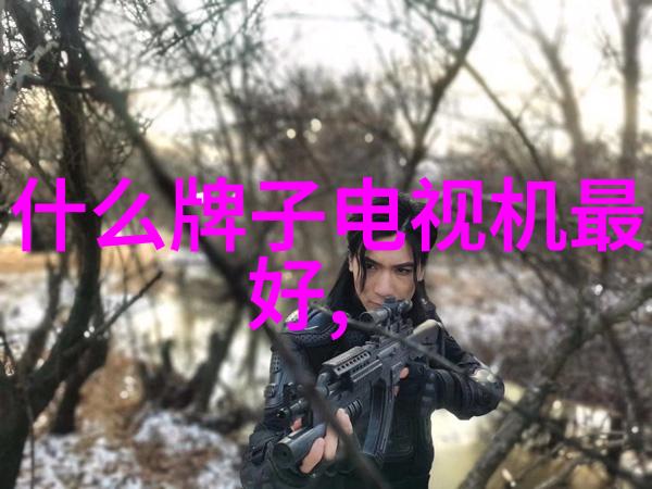 承重墙改梁收费标准承重墙怎么进行改造