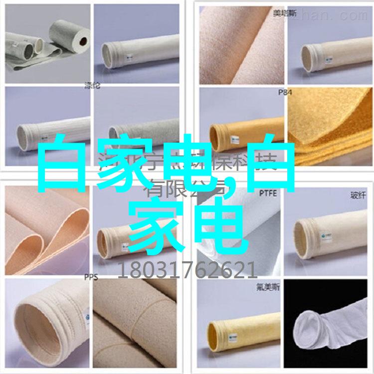 让家居装修更有个性轻松创造梦想空间