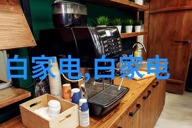 室内外连接无缝对接PVC上吊支架安装技巧含图片