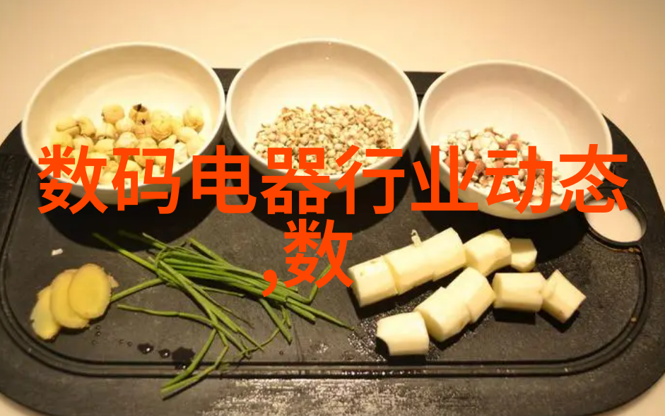 化学工艺-反应釜夹套压力的设计与控制