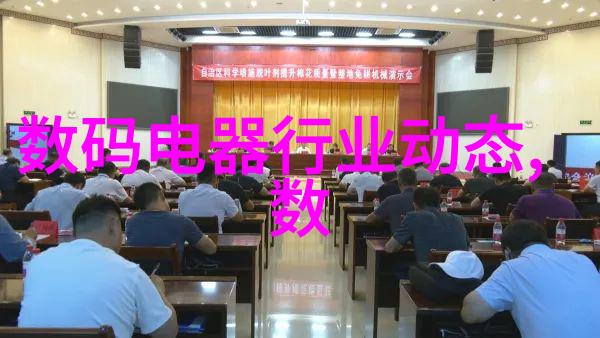 家庭水质检测器家庭用水质分析仪