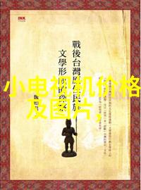 规整填料与散装填料差异解析精准选择您的材料供应方式