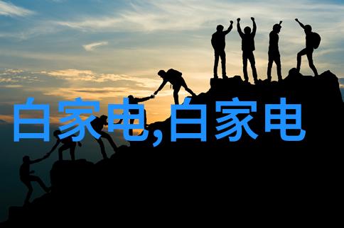 环保材料在现代家居装修设计方案中的应用