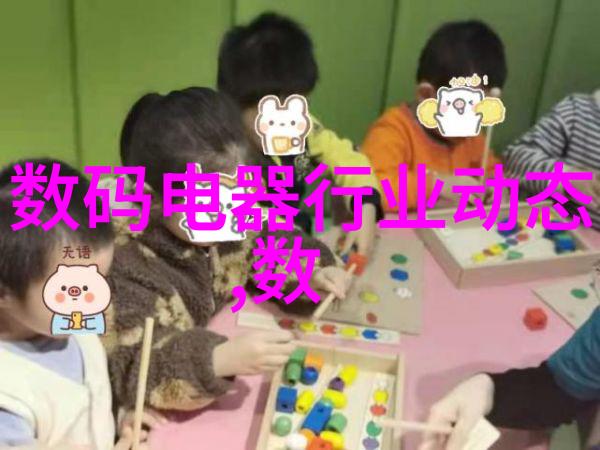 不锈钢板价格变动市场新趋势解析