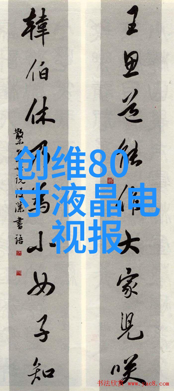 节能环保的大型脱盐纯化系统原理与优势介绍