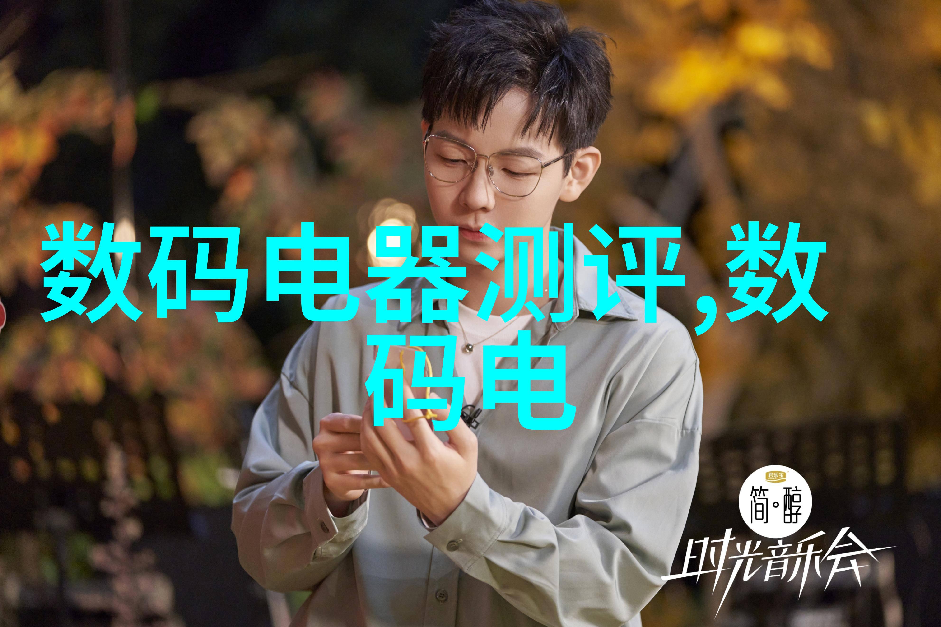 最新资讯新闻我是如何在一夜之间成为网络上的热门人物