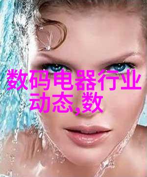 化工废水处理设备从污染源变身为清洁英雄