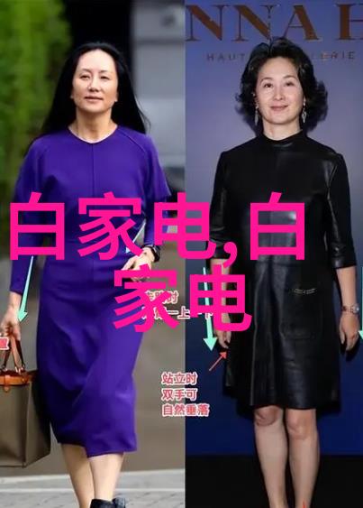 家居美学客厅装潢设计效果图片时尚生活空间