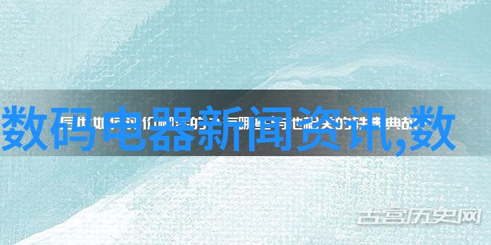 水质检测多少为正常-清澈之境揭秘水质检测标准与健康安全界限