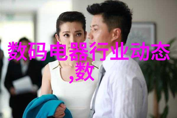 公交车上开了两个小女孩的包我眼睁睁看着两位小朋友的笑容被忘在公共交通上的痛苦中