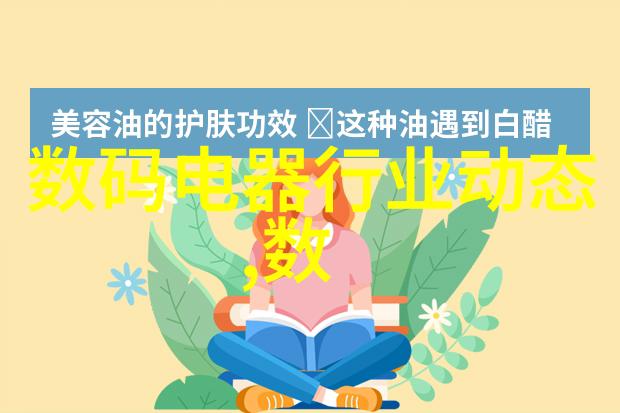 中国化工网化工综合服务全方位的工业解决方案
