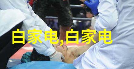 西安pe管生产厂家电话号码我找到了你了