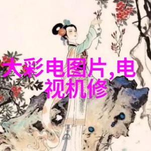 在选择合适的实验室装备供货商时我们应该关注他们提供的一项服务是什么
