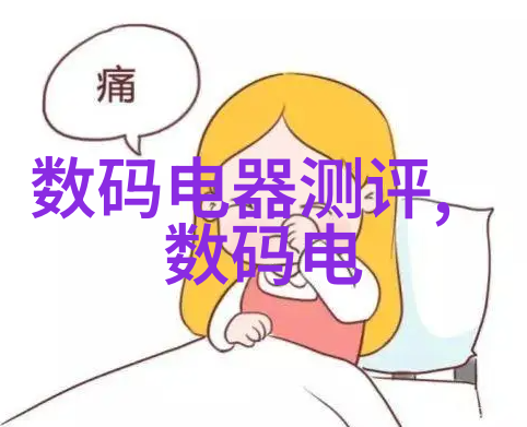 我们可以通过自然方式替代传统化工方法进行物品和环境的清洁吗这样做是否可行