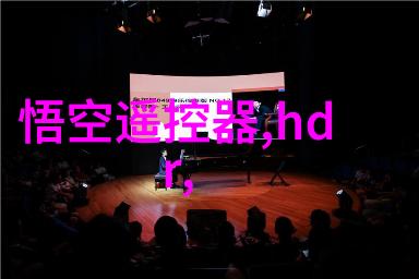 化工输送设备物流的智慧与安全保障