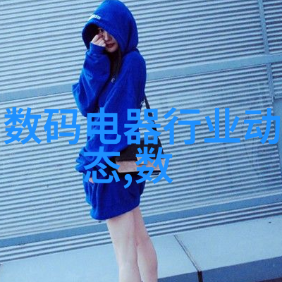 深圳技术大学校园风光深圳市深汕特别合作区的知名高等学府