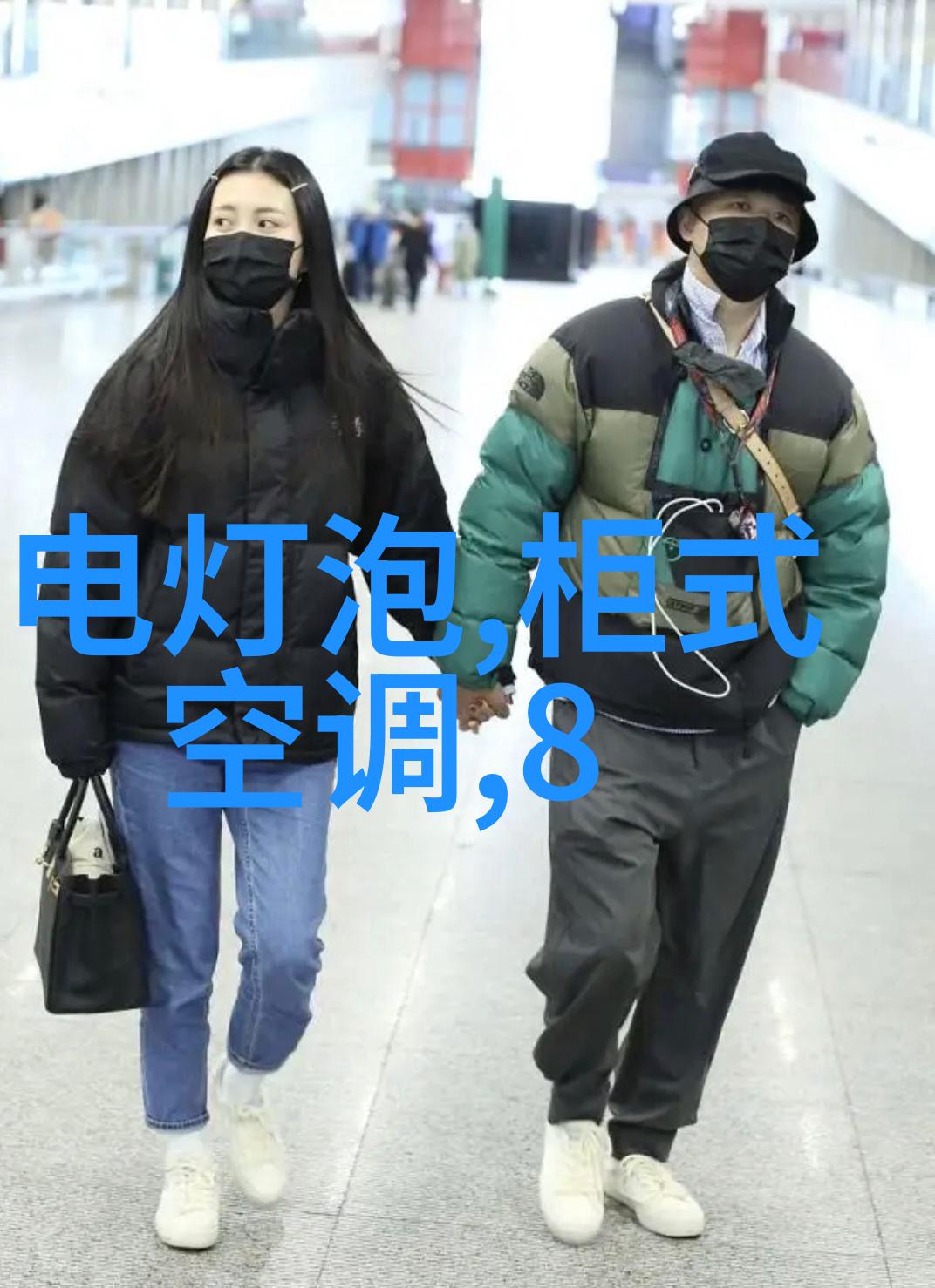 工业的基石材料世界之旅