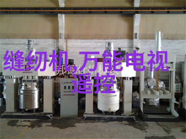燃气蒸汽之源1吨巨龙的呼吸