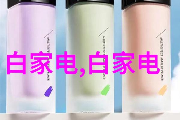 空气分离设备清新生活的关键技术与实践