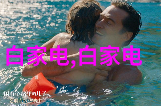 小型加工机器技术发展现状与未来趋势探讨