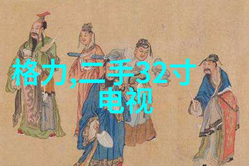 中国芯片梦难圆技术壁垒与国际竞争的较量