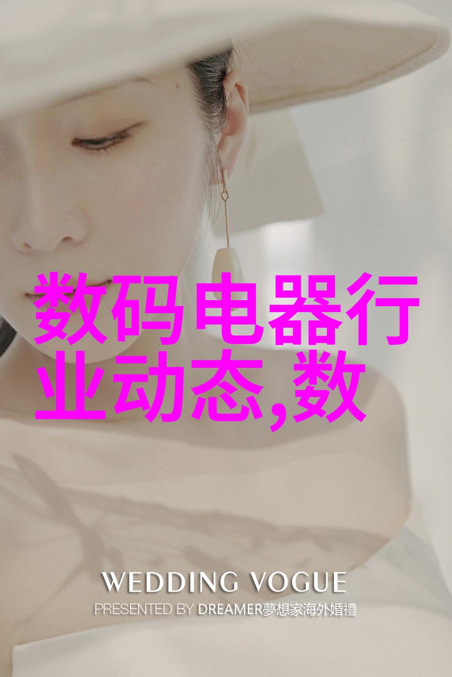 水质检测180标准是否达到安全饮用水的水质检测标准